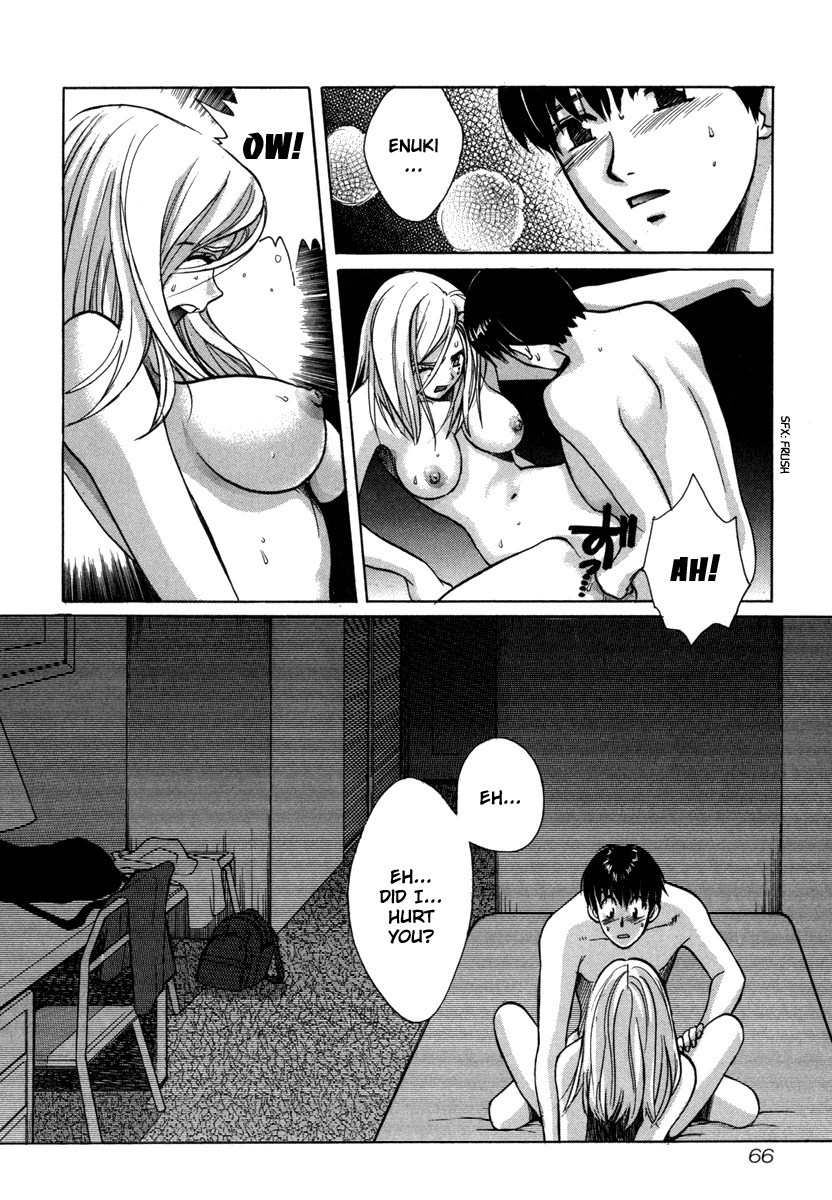Love Junkies Chapter 22 page 20 - Chapter 22: I Will Protect You