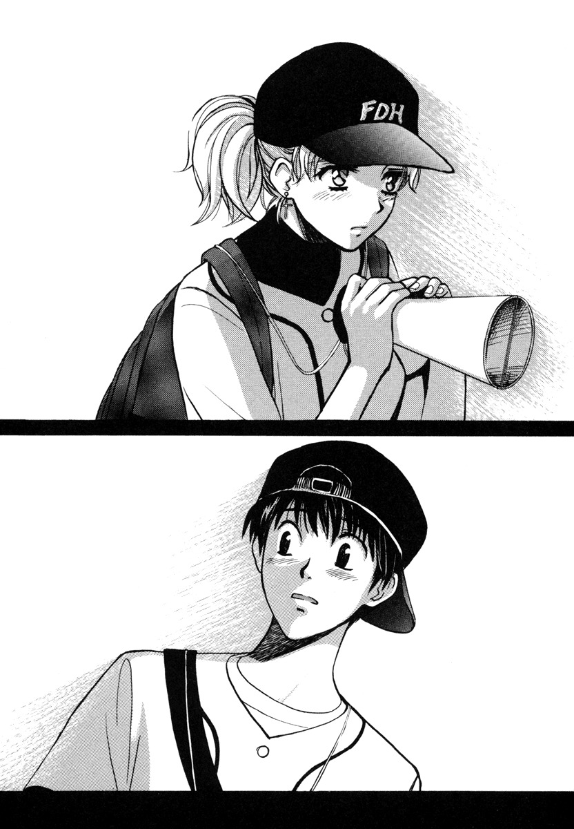 Love Junkies Chapter 22 page 4 - Chapter 22: I Will Protect You