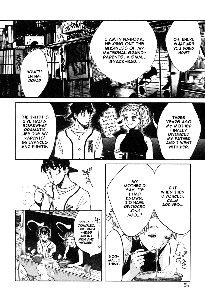 Love Junkies Chapter 22 page 8 - Chapter 22: I Will Protect You