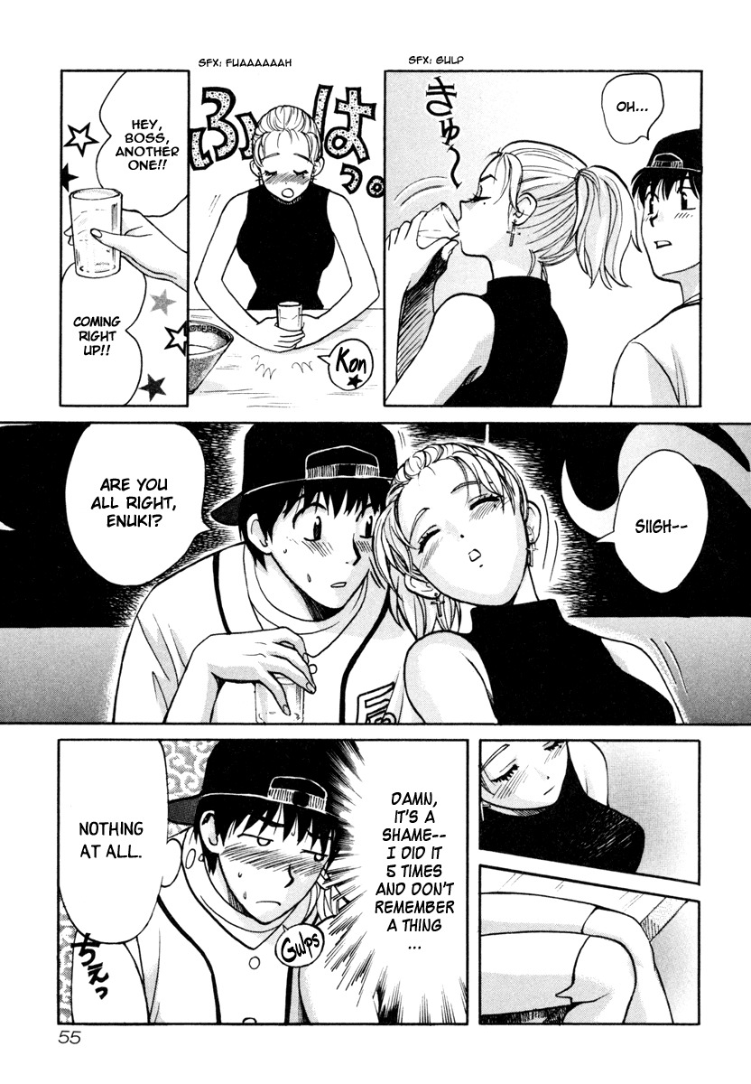Love Junkies Chapter 22 page 9 - Chapter 22: I Will Protect You