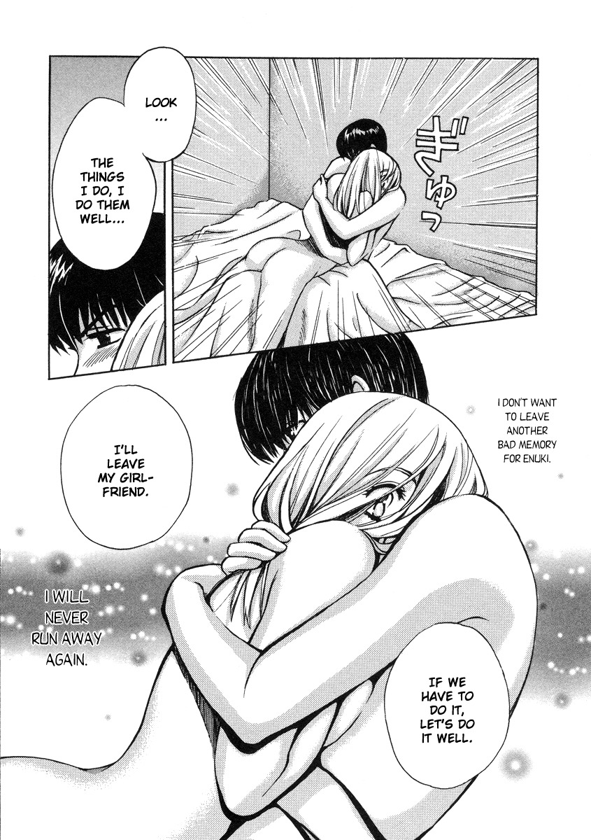 Love Junkies Chapter 23 page 11 - Chapter 23: Boyfriend-Girlfriend's Moment