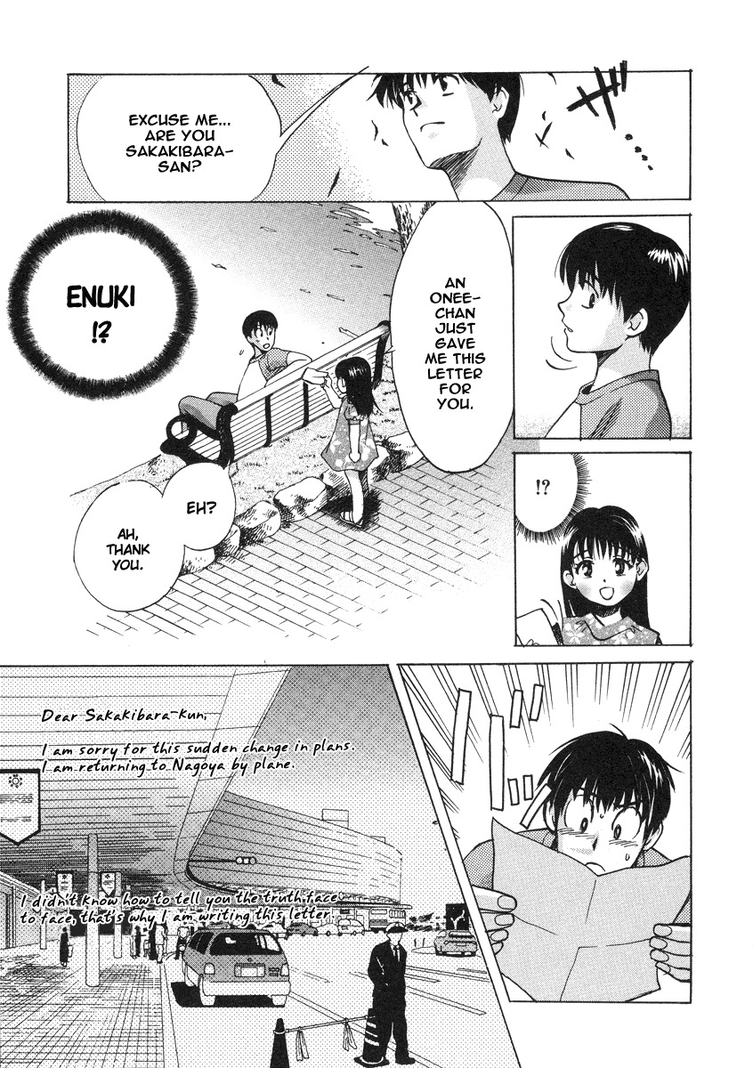 Love Junkies Chapter 23 page 19 - Chapter 23: Boyfriend-Girlfriend's Moment