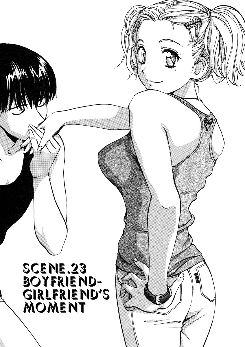 Love Junkies Chapter 23 page 2 - Chapter 23: Boyfriend-Girlfriend's Moment