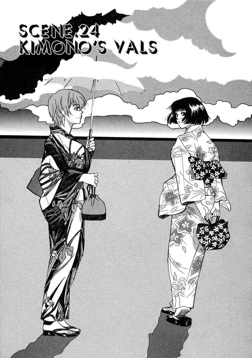 Love Junkies Chapter 24 page 1 - Chapter 24: Kimono's Vals