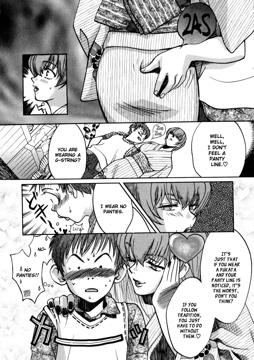 Love Junkies Chapter 24 page 10 - Chapter 24: Kimono's Vals