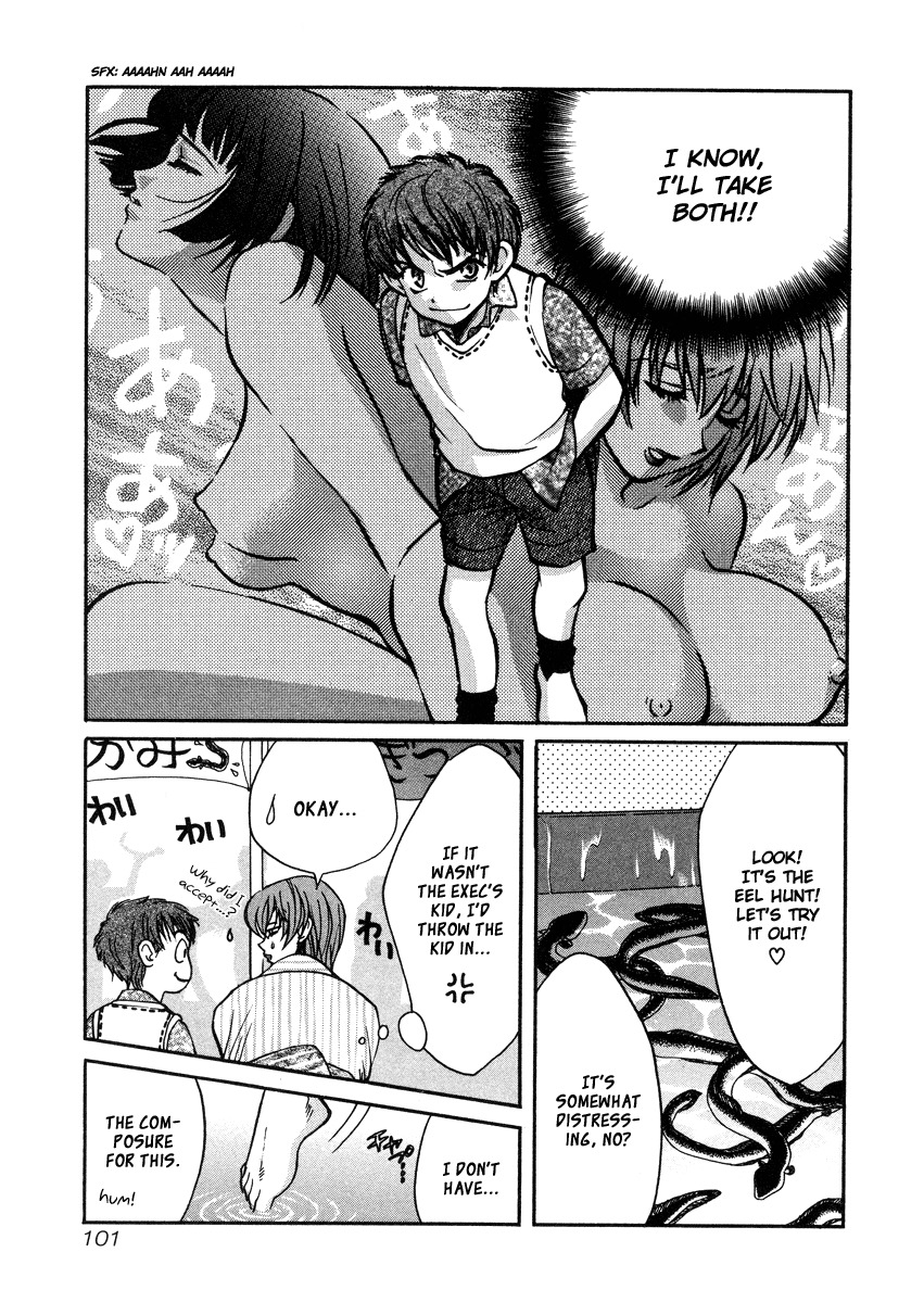 Love Junkies Chapter 24 page 13 - Chapter 24: Kimono's Vals