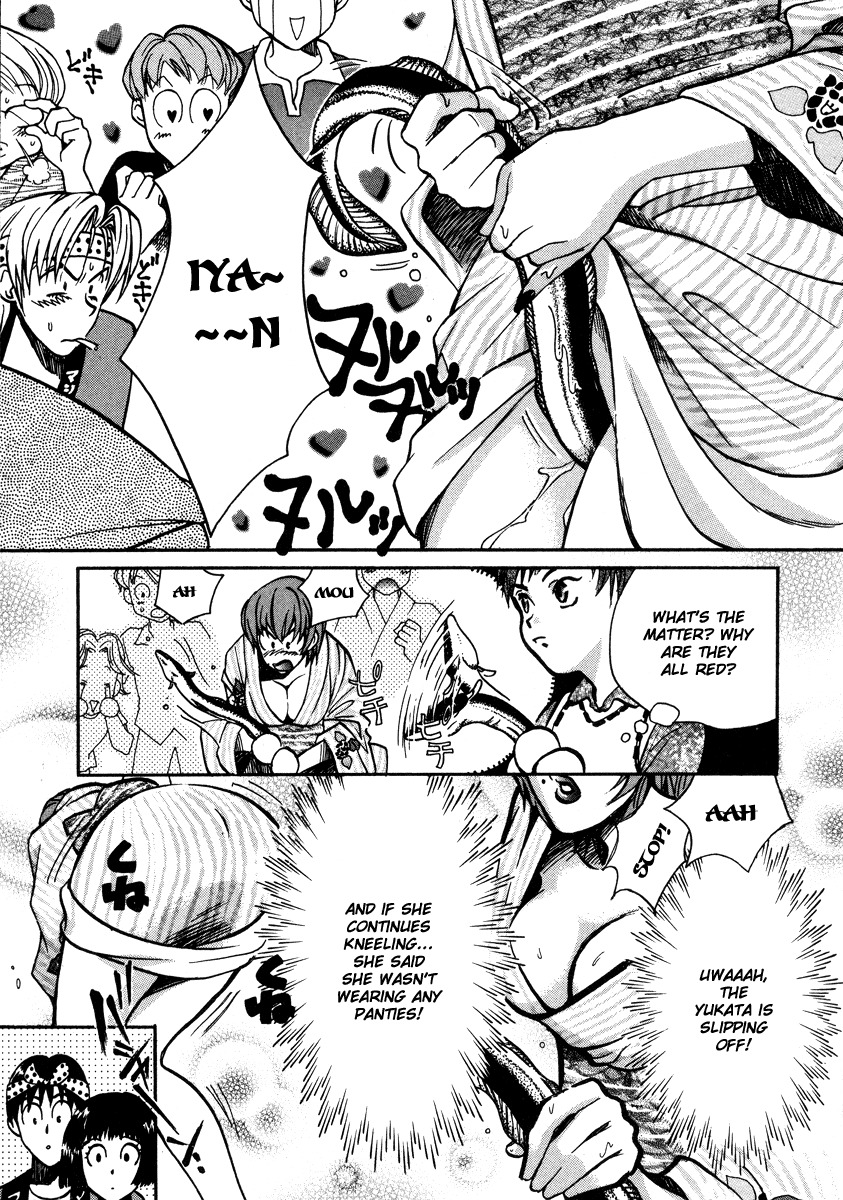 Love Junkies Chapter 24 page 15 - Chapter 24: Kimono's Vals