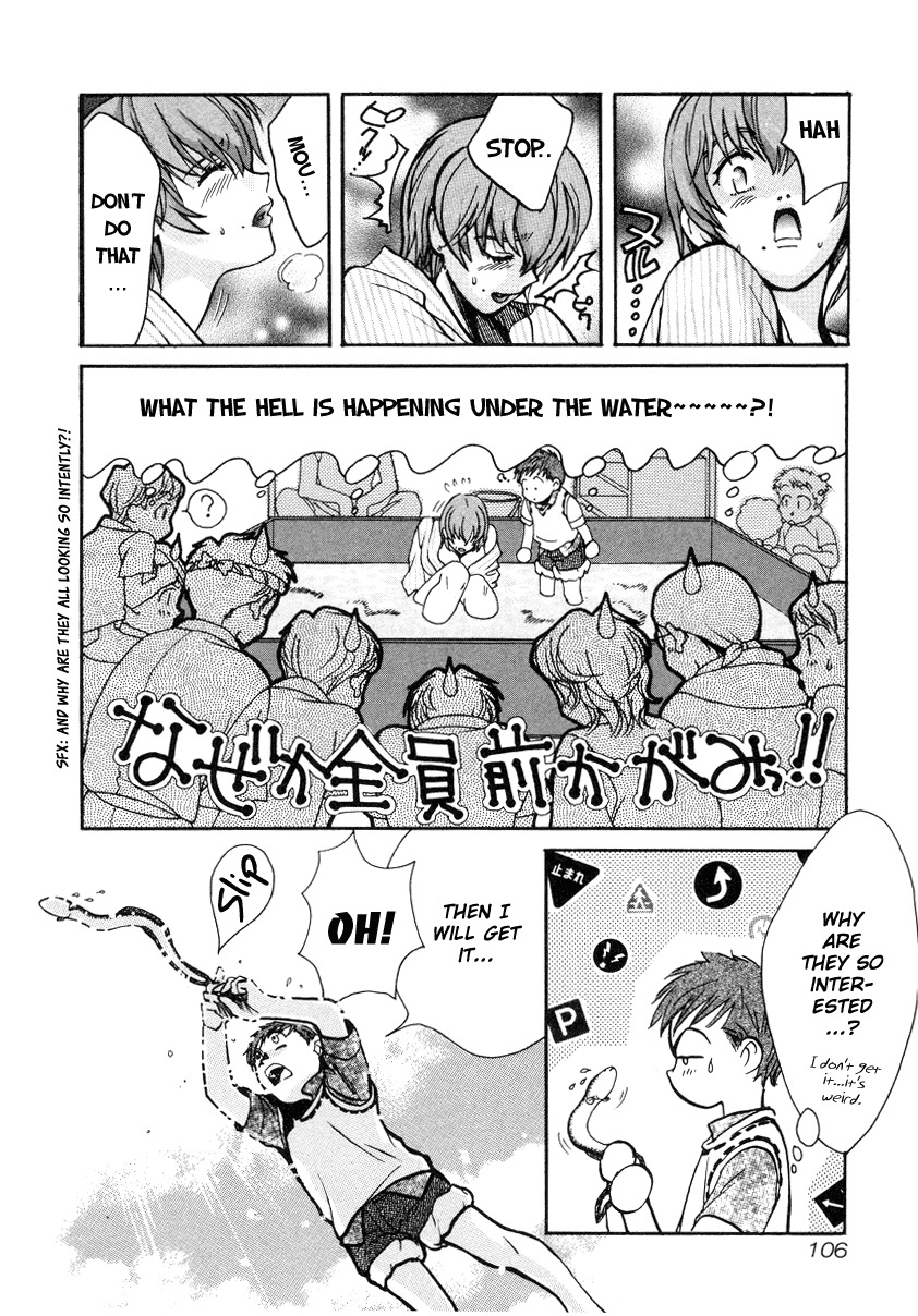 Love Junkies Chapter 24 page 18 - Chapter 24: Kimono's Vals