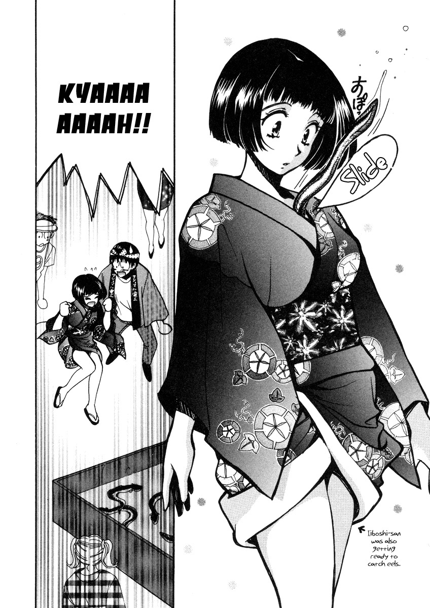 Love Junkies Chapter 24 page 19 - Chapter 24: Kimono's Vals
