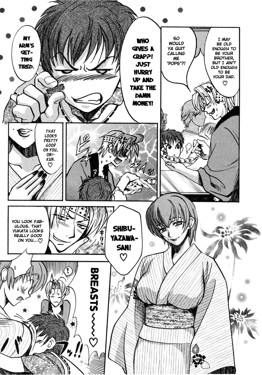 Love Junkies Chapter 24 page 3 - Chapter 24: Kimono's Vals