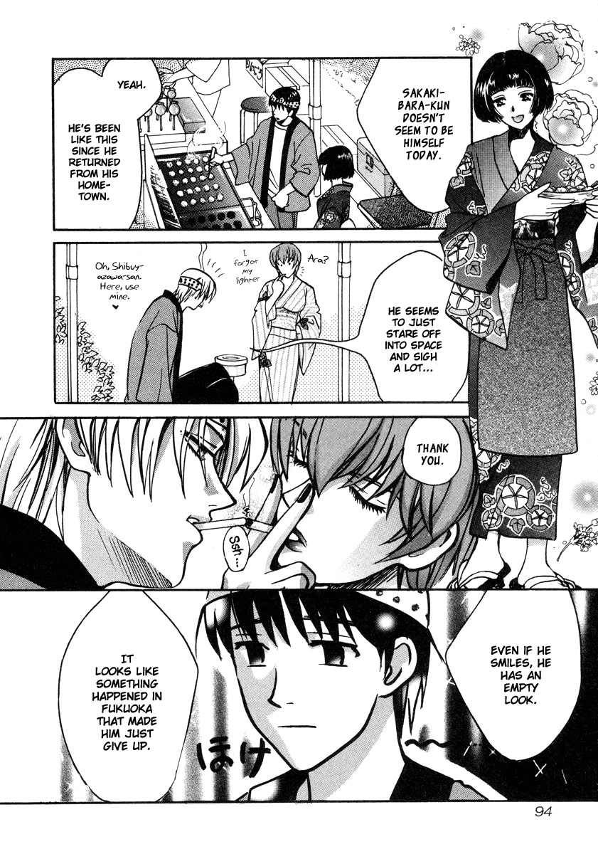 Love Junkies Chapter 24 page 6 - Chapter 24: Kimono's Vals