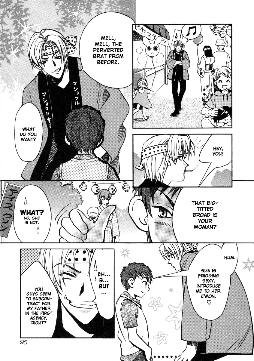 Love Junkies Chapter 24 page 7 - Chapter 24: Kimono's Vals
