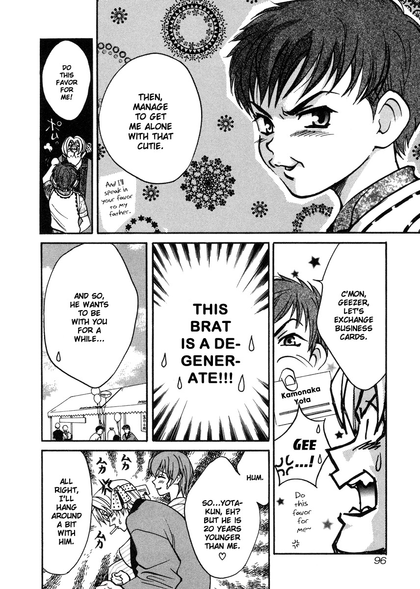 Love Junkies Chapter 24 page 8 - Chapter 24: Kimono's Vals