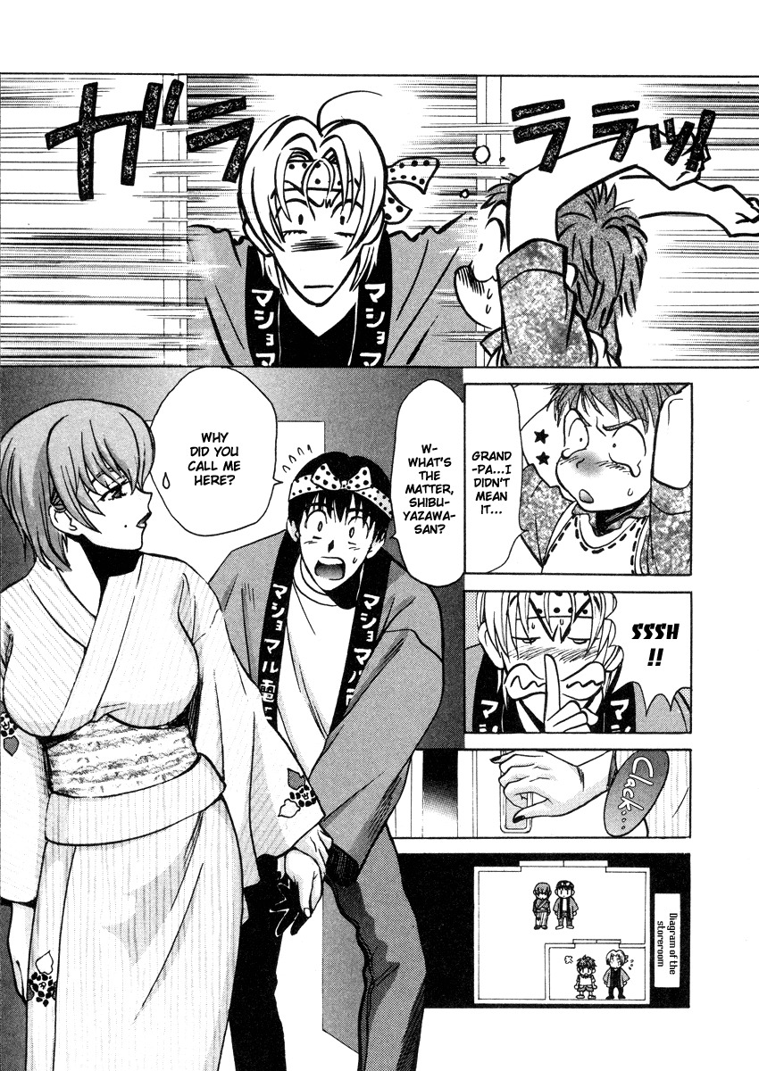 Love Junkies Chapter 25 page 11 - Chapter 25: Problems With The Kimono