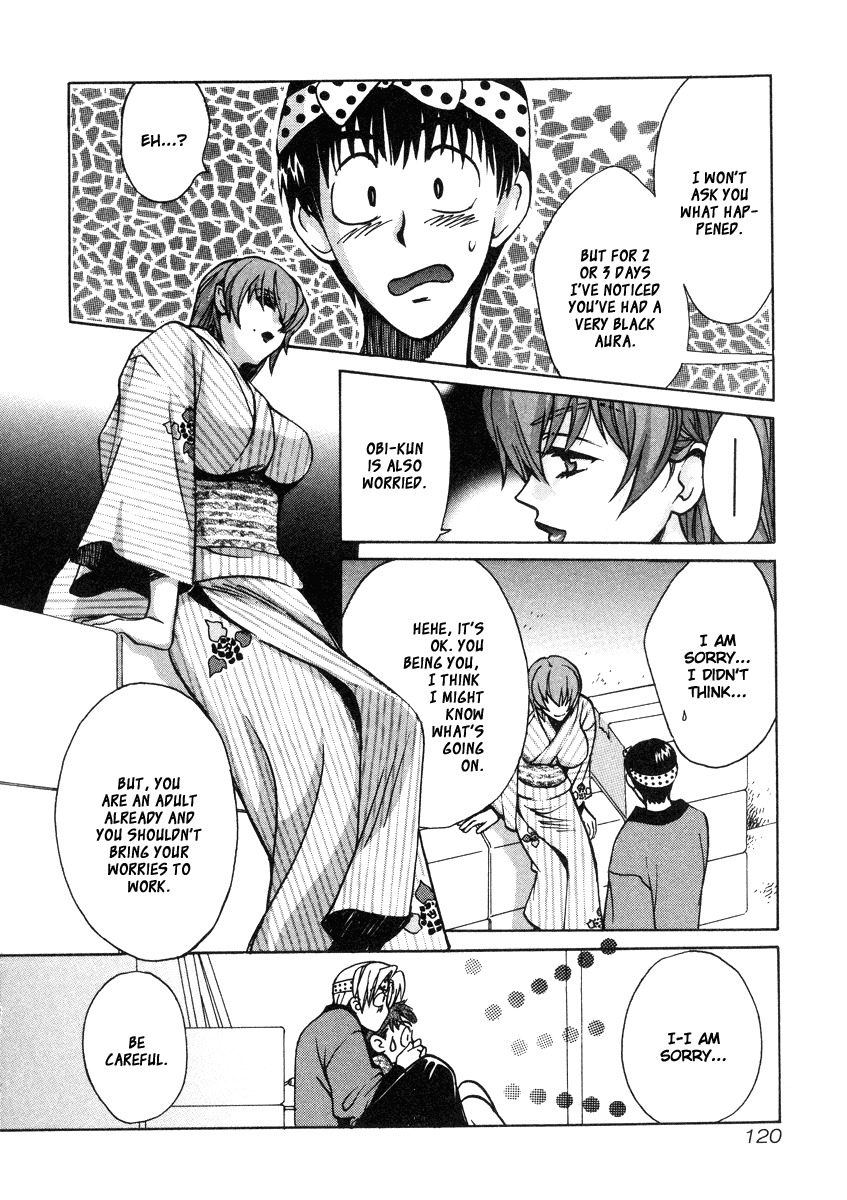 Love Junkies Chapter 25 page 12 - Chapter 25: Problems With The Kimono