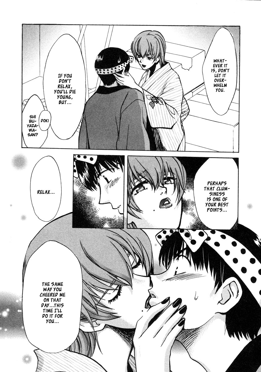 Love Junkies Chapter 25 page 13 - Chapter 25: Problems With The Kimono