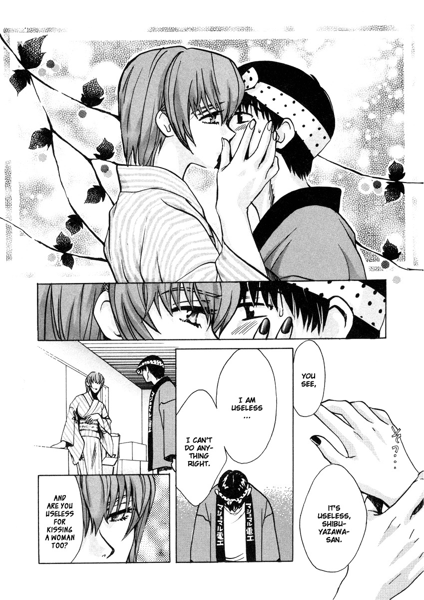 Love Junkies Chapter 25 page 14 - Chapter 25: Problems With The Kimono