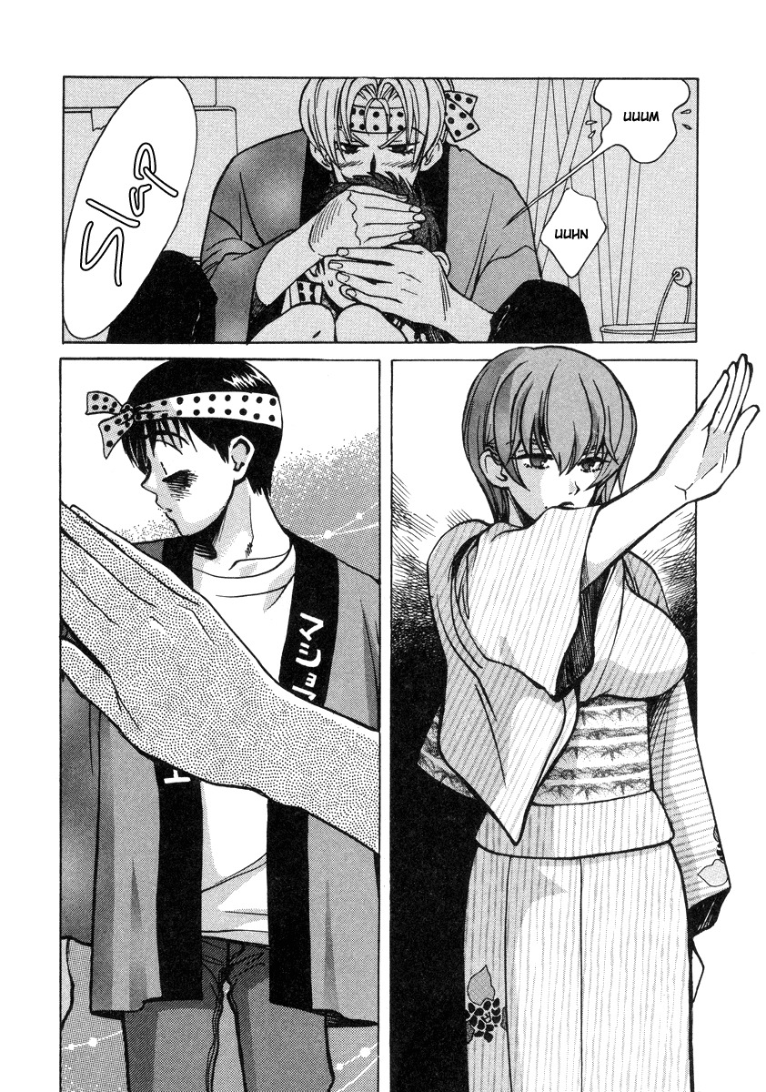 Love Junkies Chapter 25 page 15 - Chapter 25: Problems With The Kimono