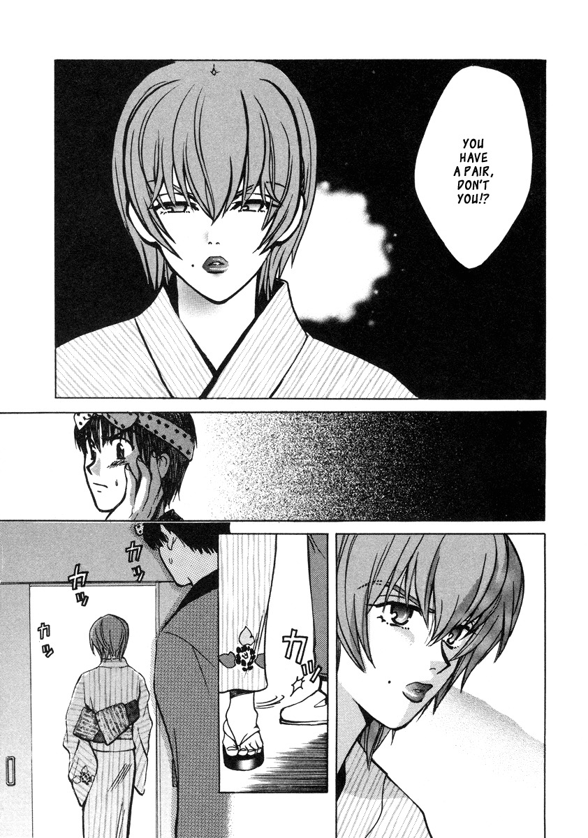 Love Junkies Chapter 25 page 16 - Chapter 25: Problems With The Kimono