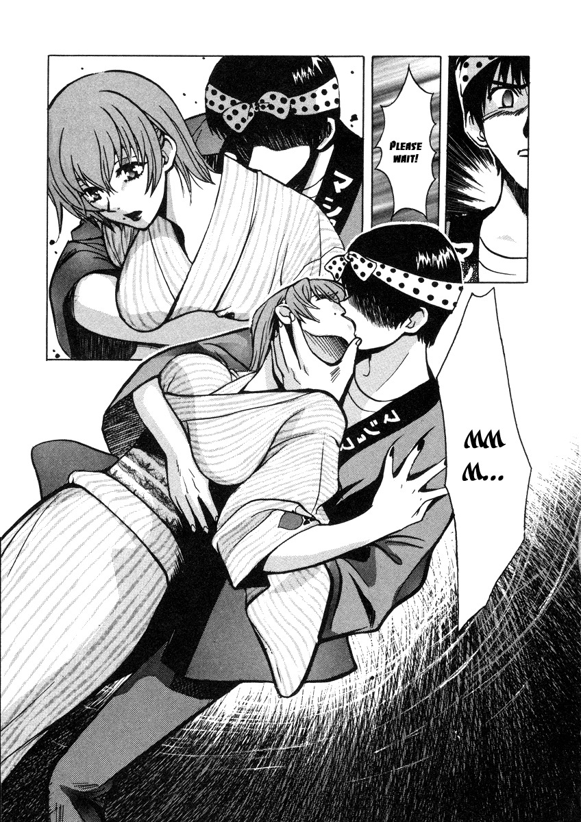 Love Junkies Chapter 25 page 17 - Chapter 25: Problems With The Kimono