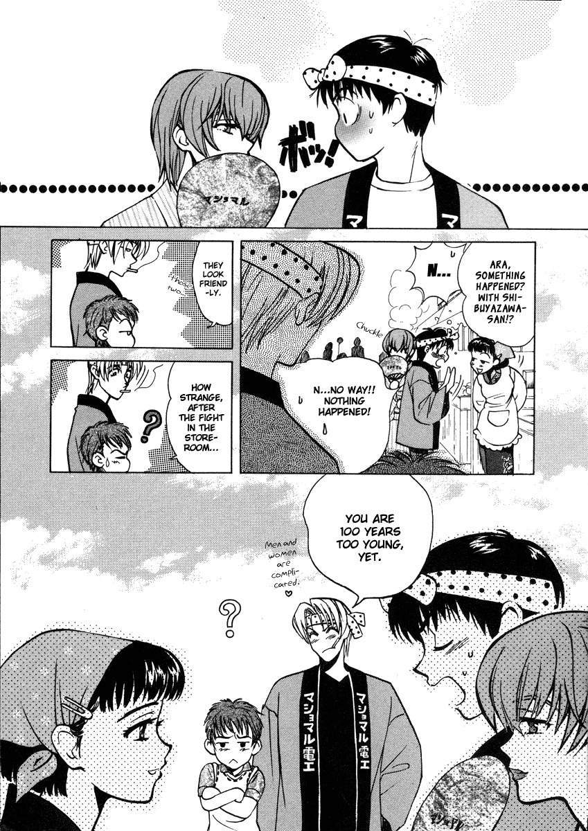 Love Junkies Chapter 25 page 21 - Chapter 25: Problems With The Kimono