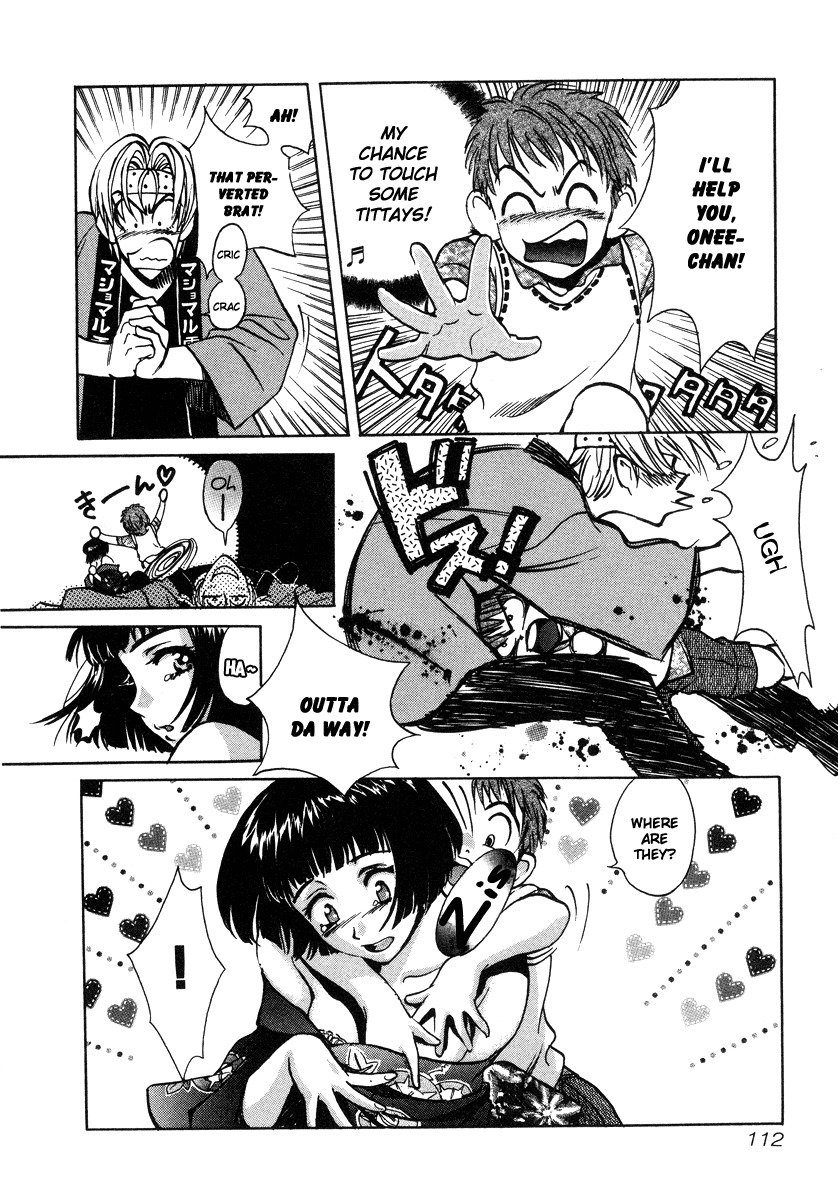 Love Junkies Chapter 25 page 4 - Chapter 25: Problems With The Kimono