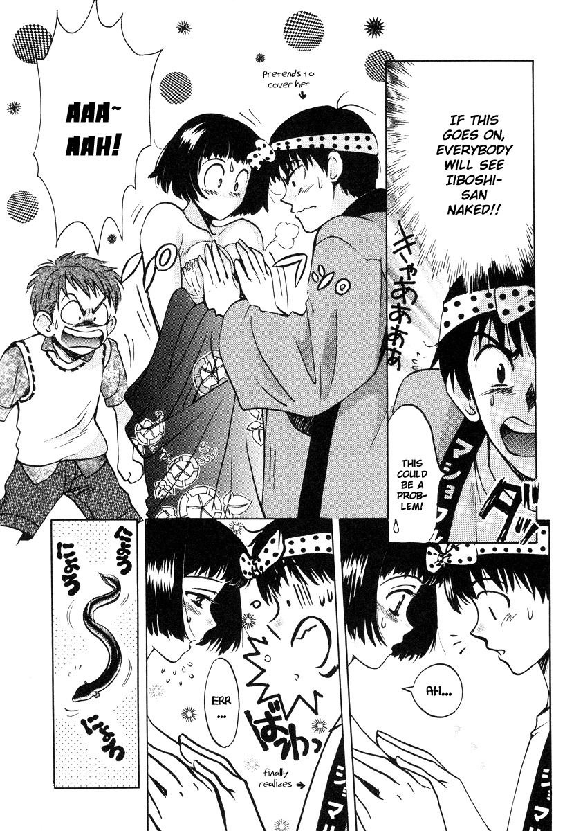 Love Junkies Chapter 25 page 8 - Chapter 25: Problems With The Kimono