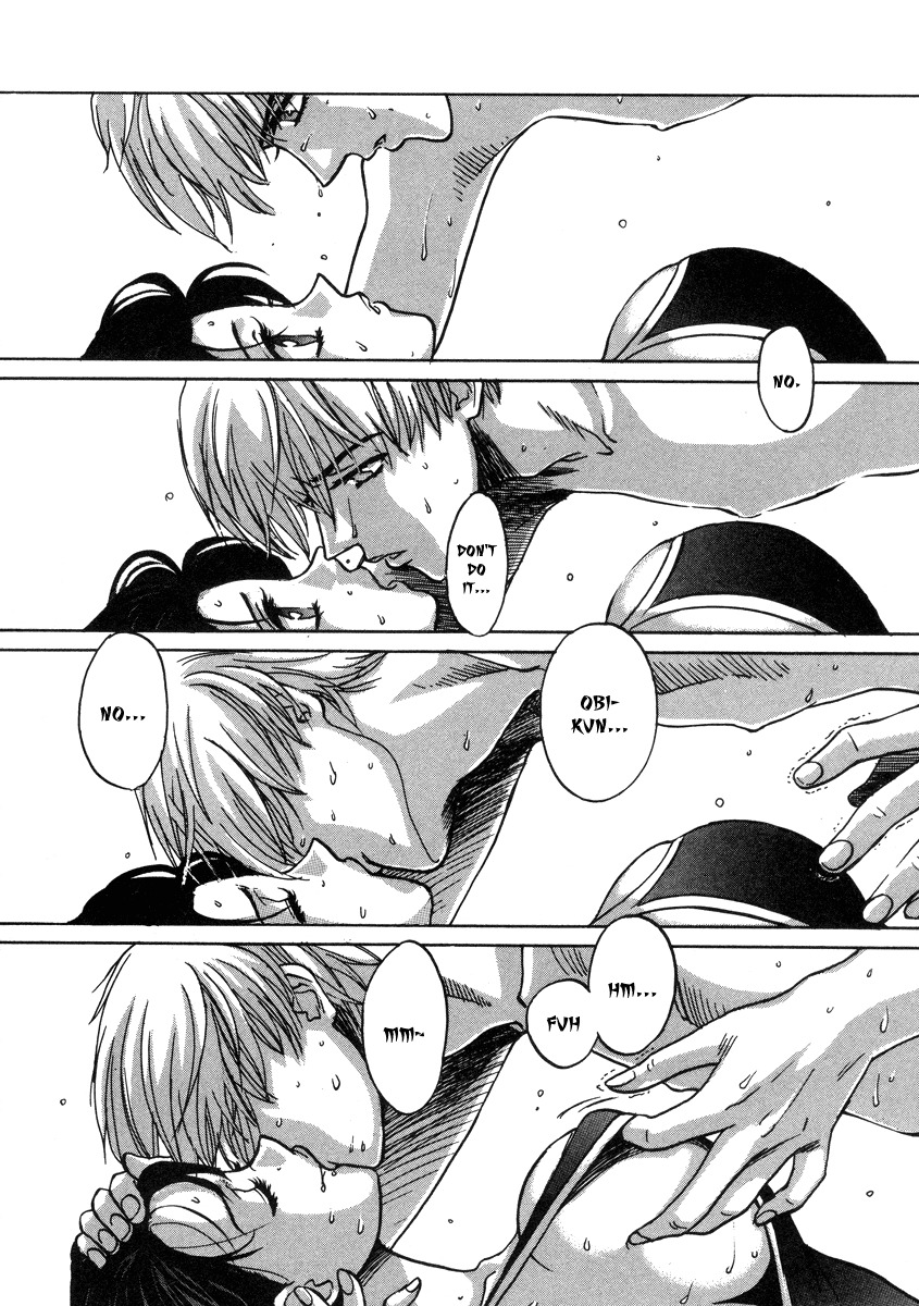 Love Junkies Chapter 26.1 page 18 - Chapter 26.1: Side Episode 1