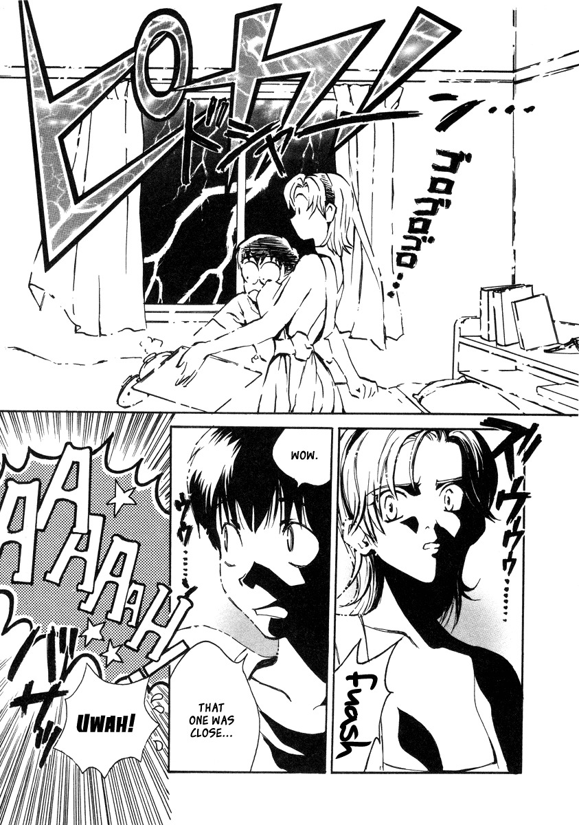 Love Junkies Chapter 26.2 page 18 - Chapter 26.2: Side Episode 2