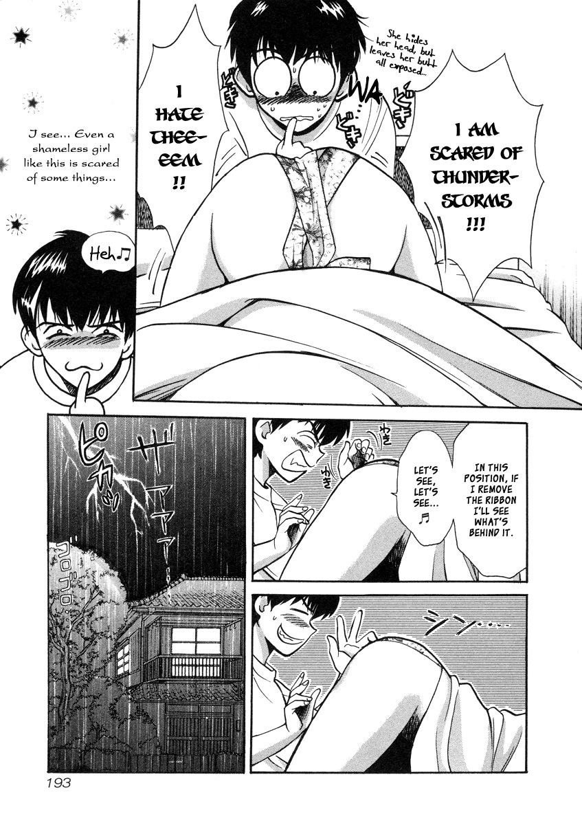 Love Junkies Chapter 26.2 page 20 - Chapter 26.2: Side Episode 2