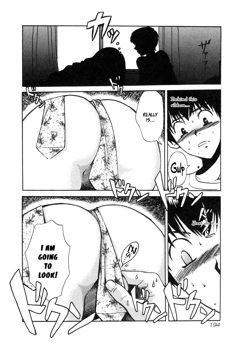 Love Junkies Chapter 26.2 page 21 - Chapter 26.2: Side Episode 2
