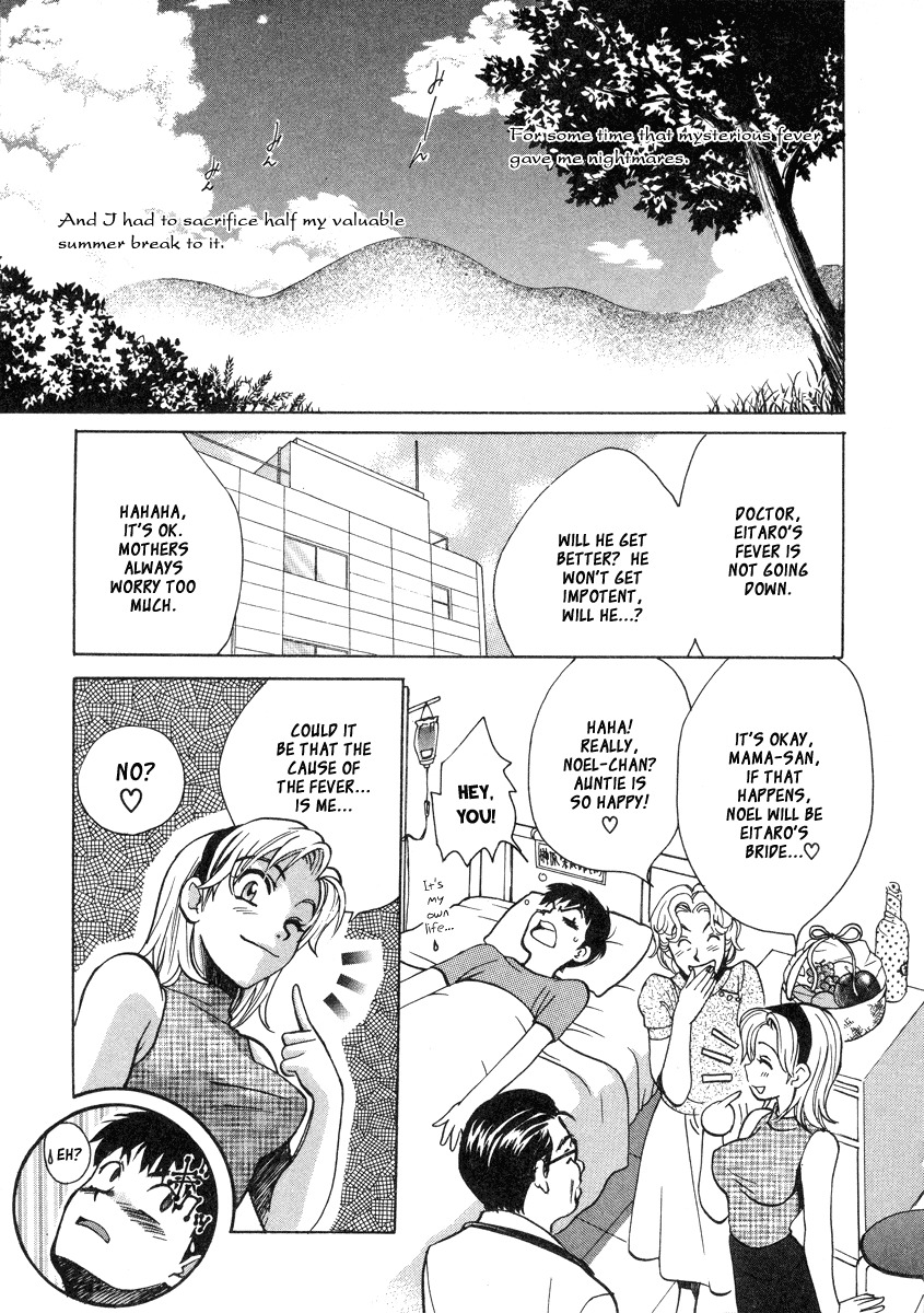 Love Junkies Chapter 26.2 page 24 - Chapter 26.2: Side Episode 2