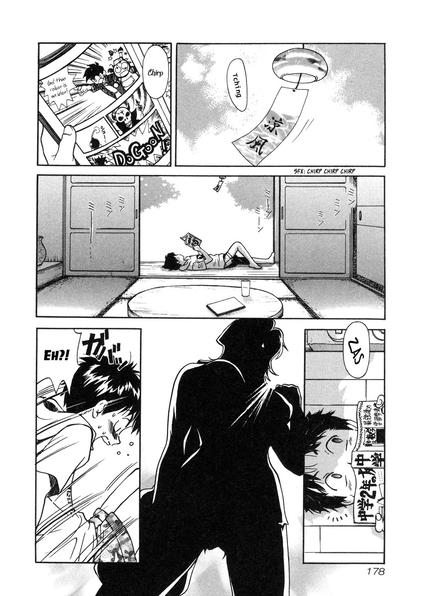 Love Junkies Chapter 26.2 page 5 - Chapter 26.2: Side Episode 2
