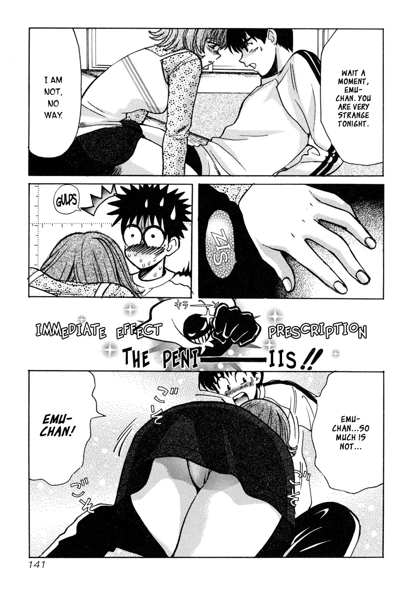 Love Junkies Chapter 26 page 12 - Chapter 26: Saturday's Decisive Battle