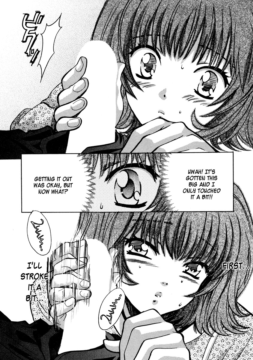 Love Junkies Chapter 26 page 13 - Chapter 26: Saturday's Decisive Battle
