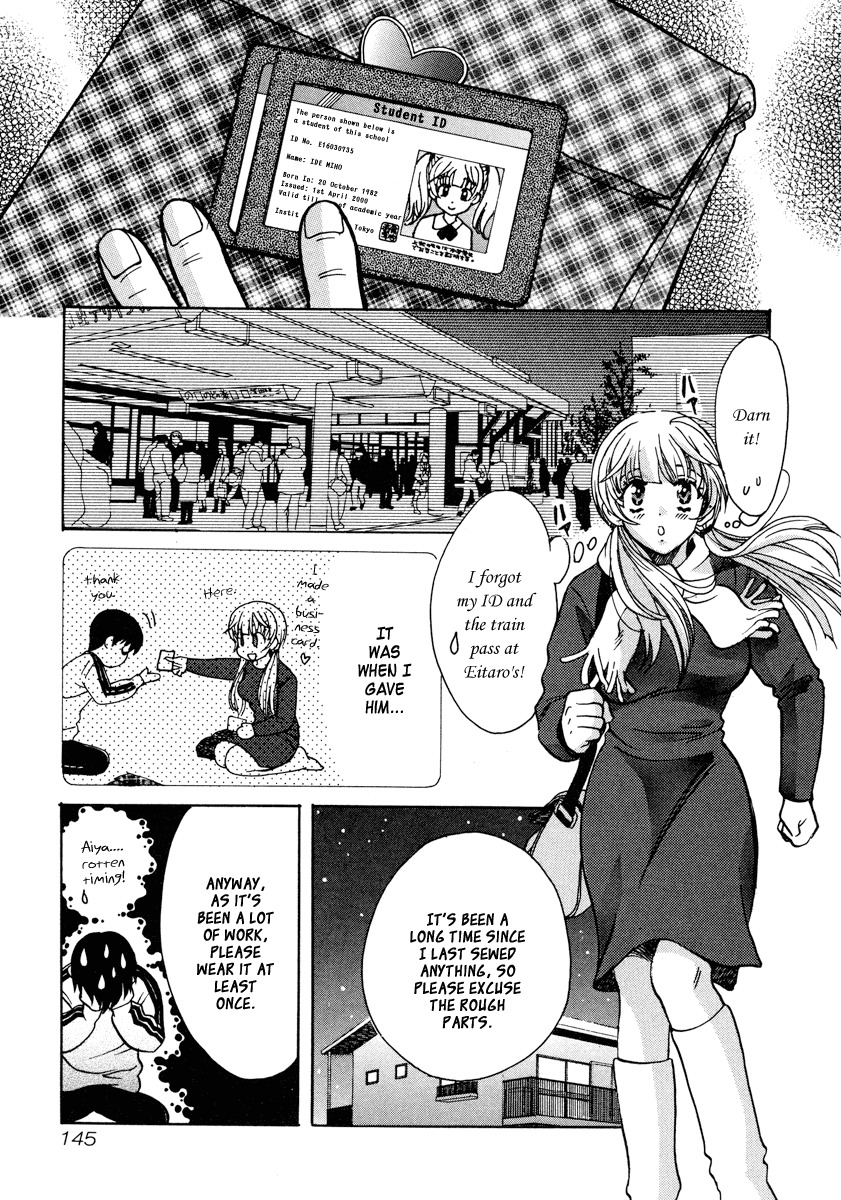 Love Junkies Chapter 26 page 16 - Chapter 26: Saturday's Decisive Battle