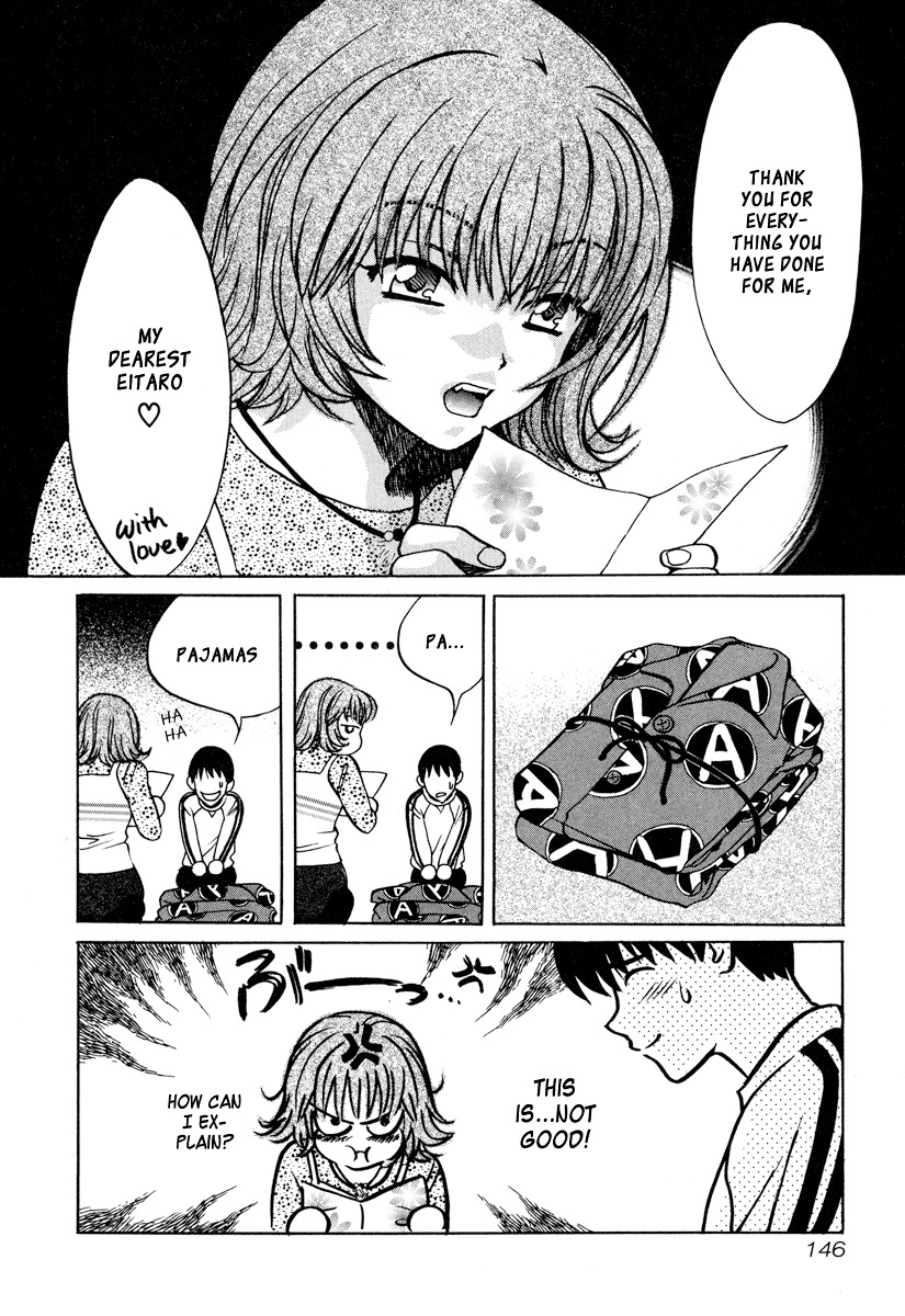 Love Junkies Chapter 26 page 17 - Chapter 26: Saturday's Decisive Battle
