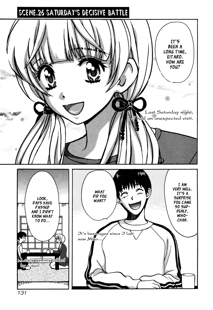 Love Junkies Chapter 26 page 2 - Chapter 26: Saturday's Decisive Battle