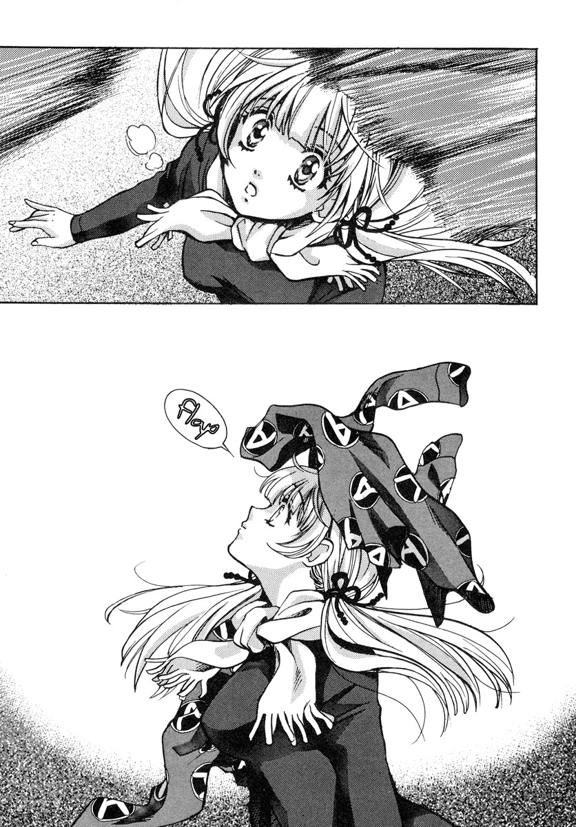 Love Junkies Chapter 26 page 20 - Chapter 26: Saturday's Decisive Battle