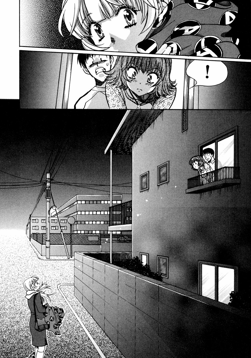 Love Junkies Chapter 26 page 21 - Chapter 26: Saturday's Decisive Battle