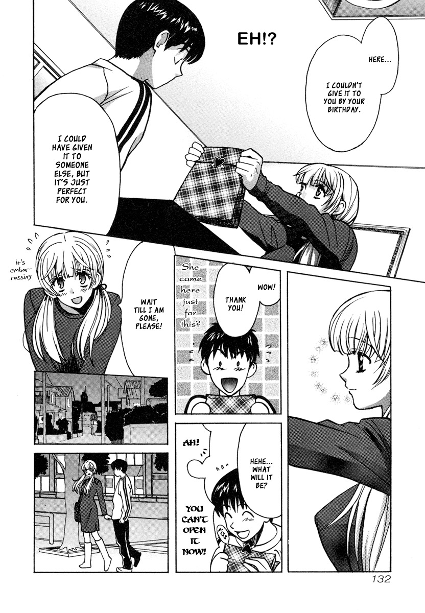 Love Junkies Chapter 26 page 3 - Chapter 26: Saturday's Decisive Battle