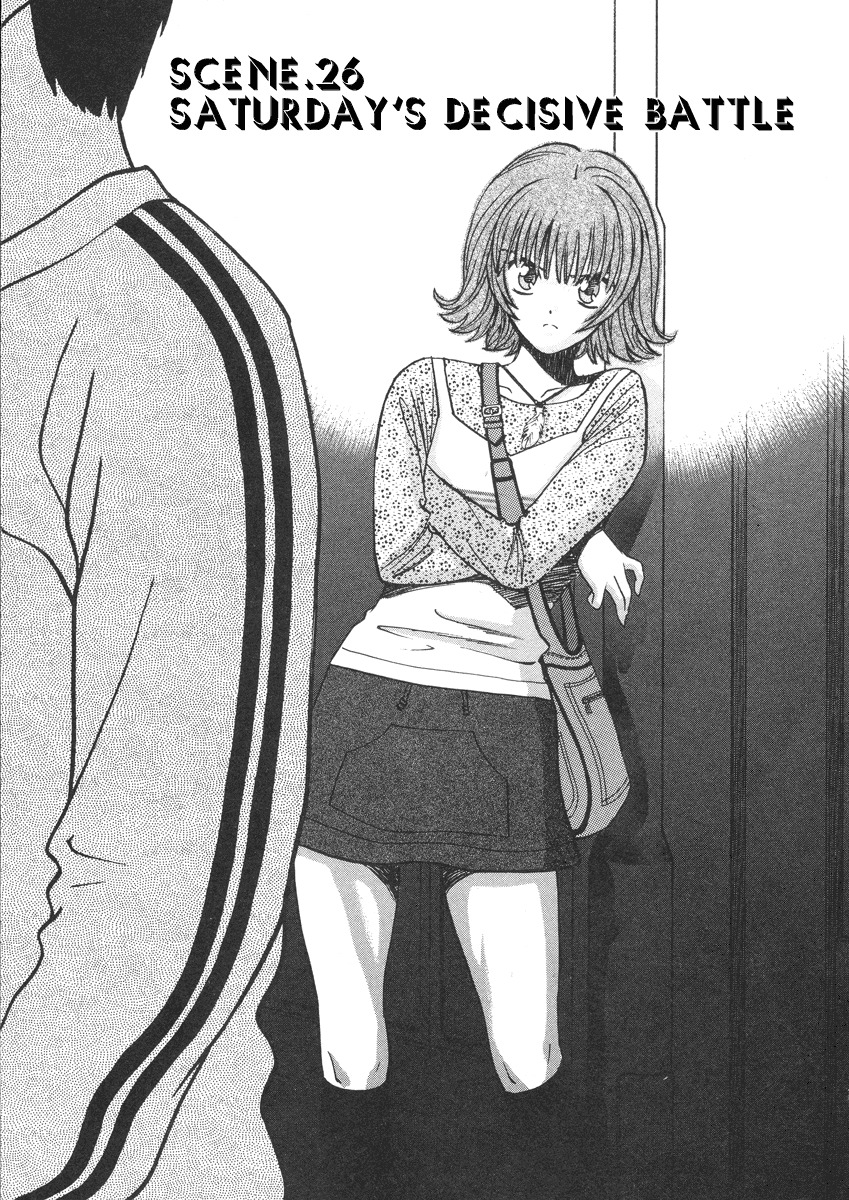 Love Junkies Chapter 26 page 4 - Chapter 26: Saturday's Decisive Battle