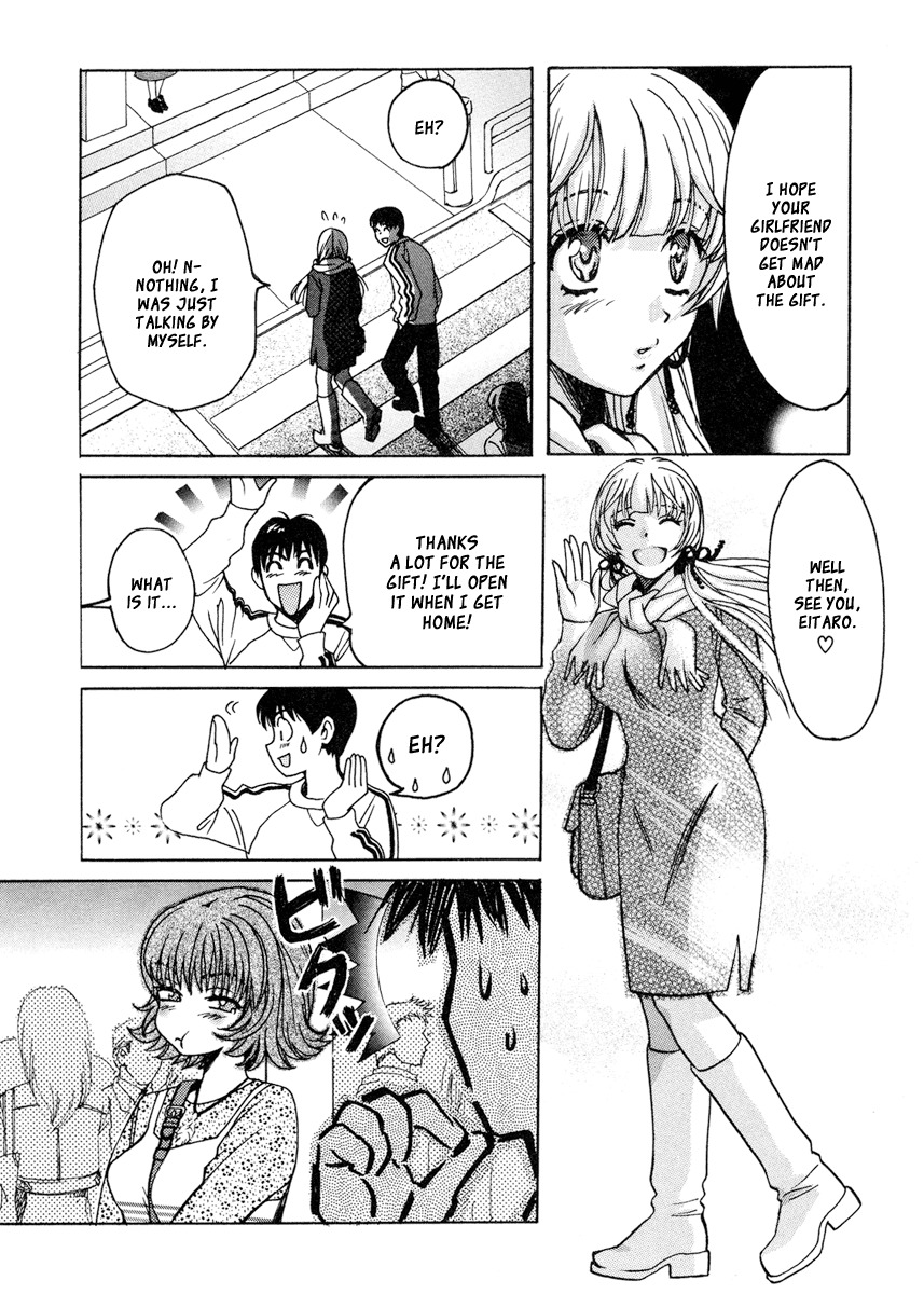 Love Junkies Chapter 26 page 5 - Chapter 26: Saturday's Decisive Battle
