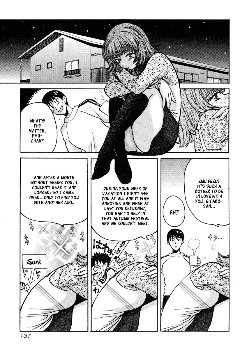 Love Junkies Chapter 26 page 8 - Chapter 26: Saturday's Decisive Battle