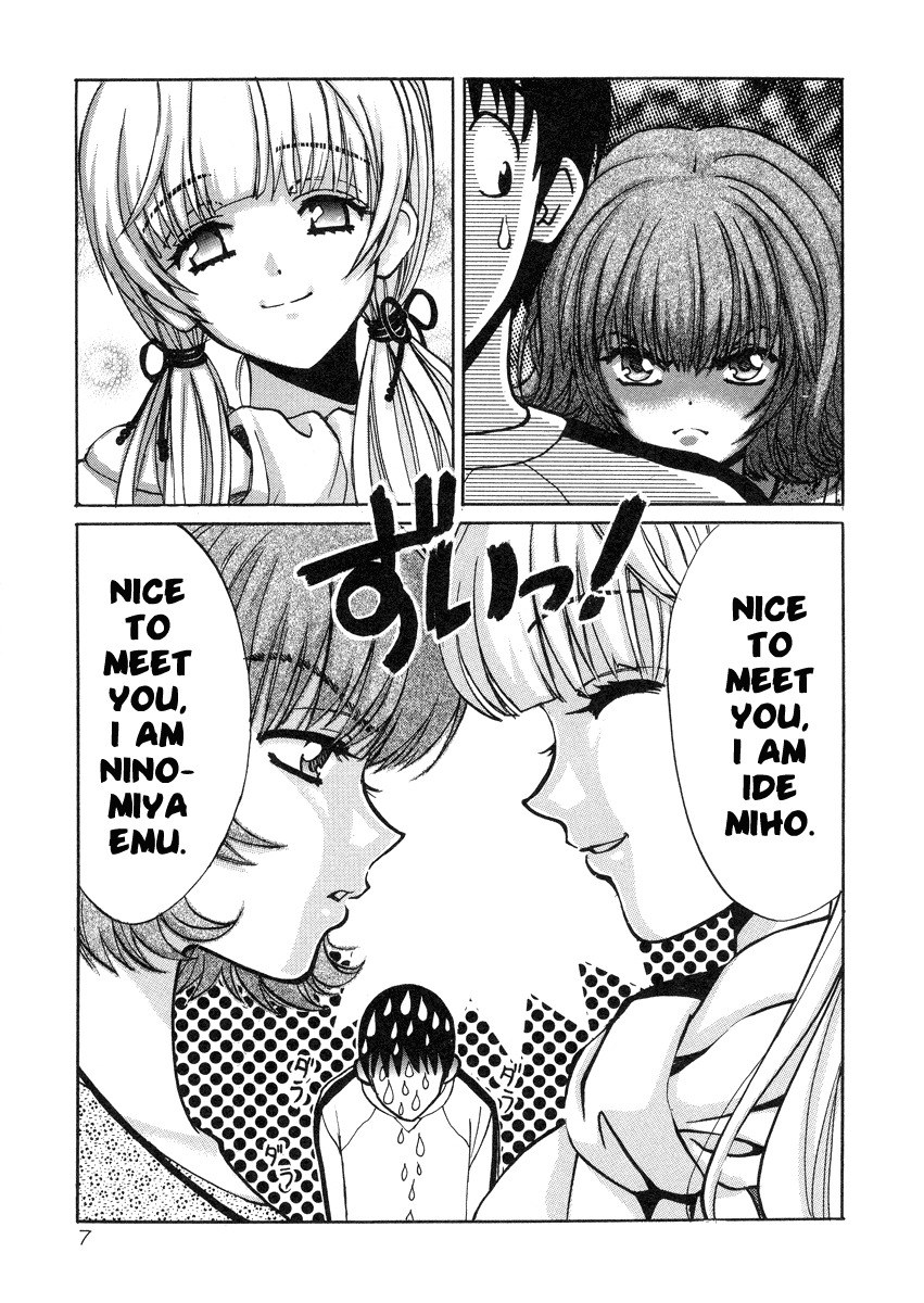 Love Junkies Chapter 27 page 10 - Chapter 27: The Maiden's Mission