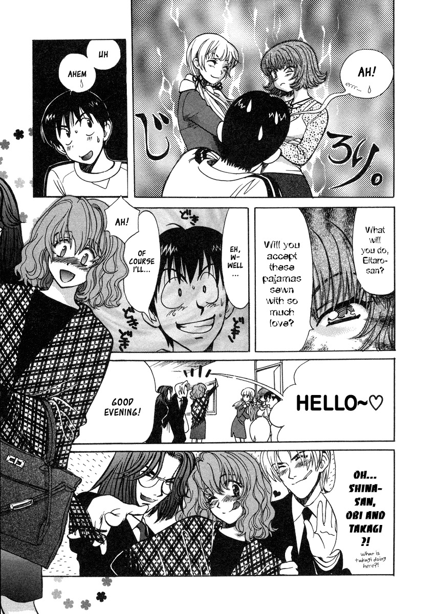 Love Junkies Chapter 27 page 12 - Chapter 27: The Maiden's Mission