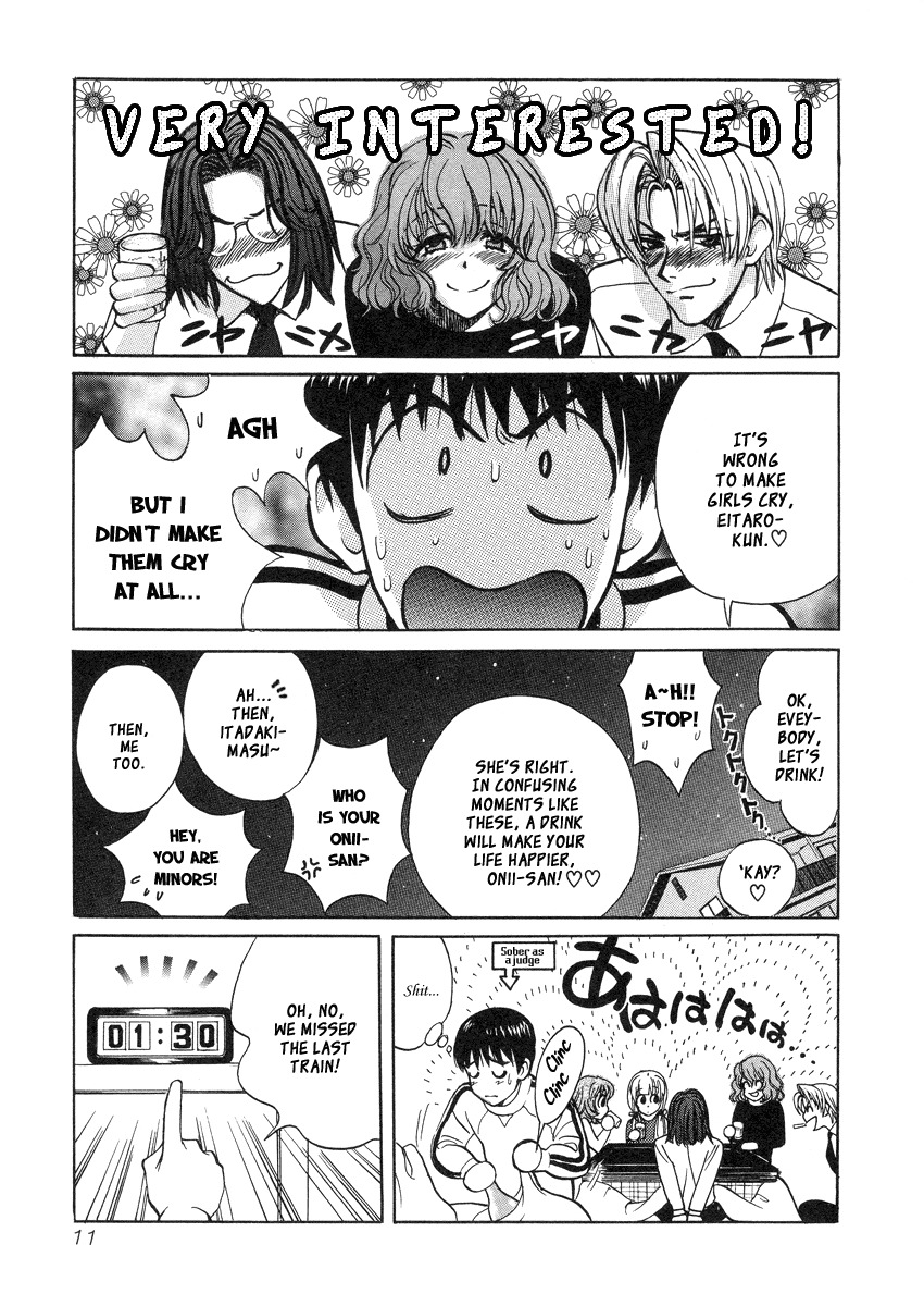 Love Junkies Chapter 27 page 14 - Chapter 27: The Maiden's Mission