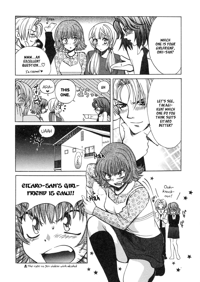 Love Junkies Chapter 27 page 16 - Chapter 27: The Maiden's Mission