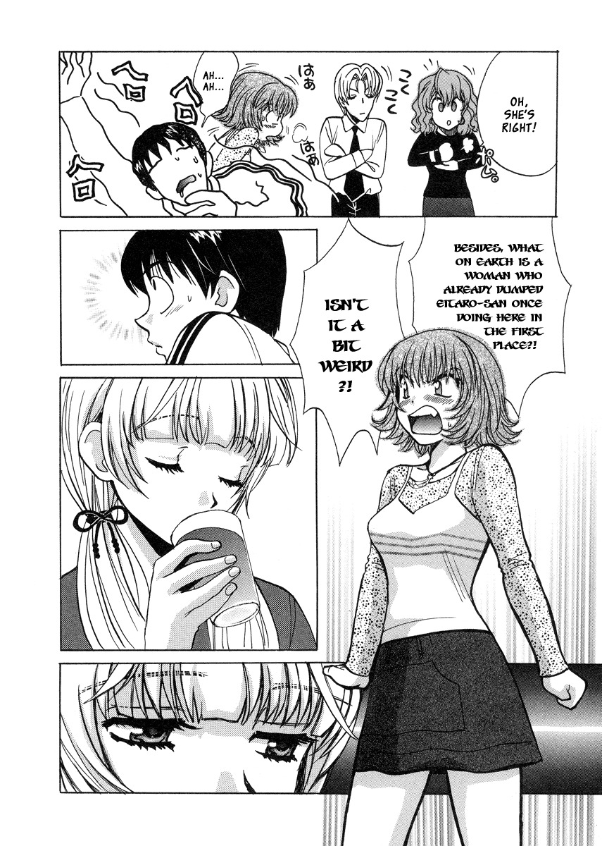 Love Junkies Chapter 27 page 17 - Chapter 27: The Maiden's Mission