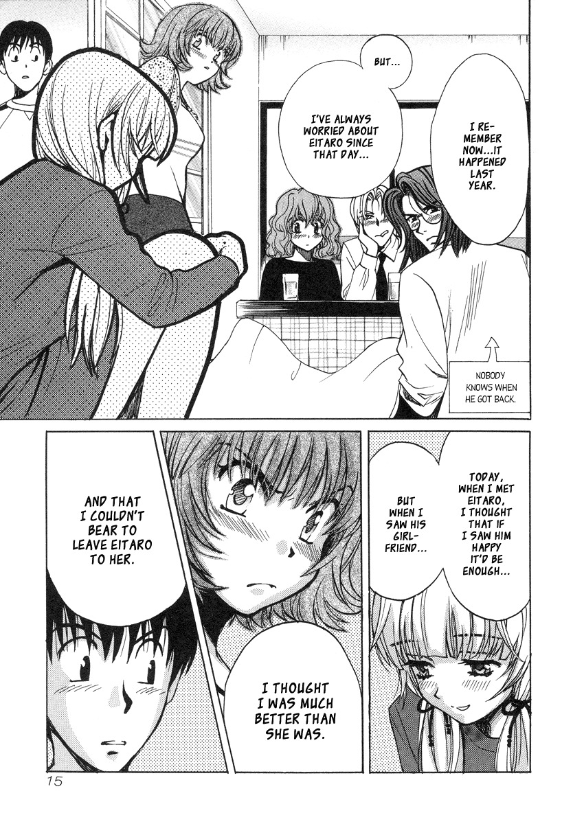 Love Junkies Chapter 27 page 18 - Chapter 27: The Maiden's Mission